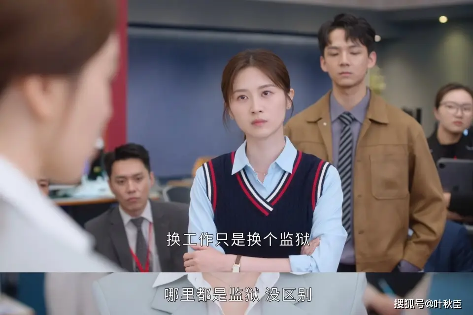 原創《新聞女王2》大結局深度解析：盤點值得收藏的金句，期待第三部