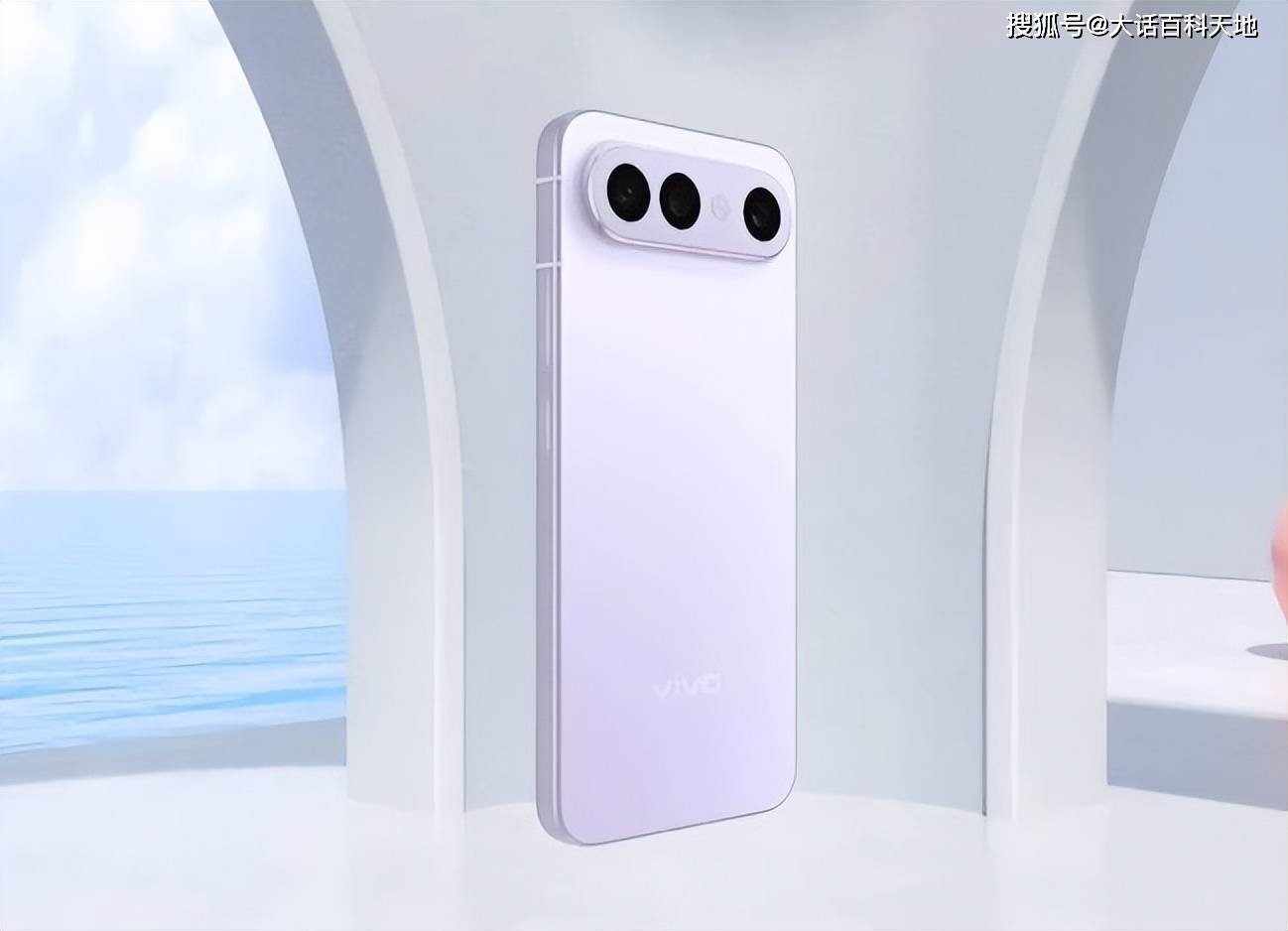 原創vivoS50Promini，國補後3099元，推薦給都市女性白領！