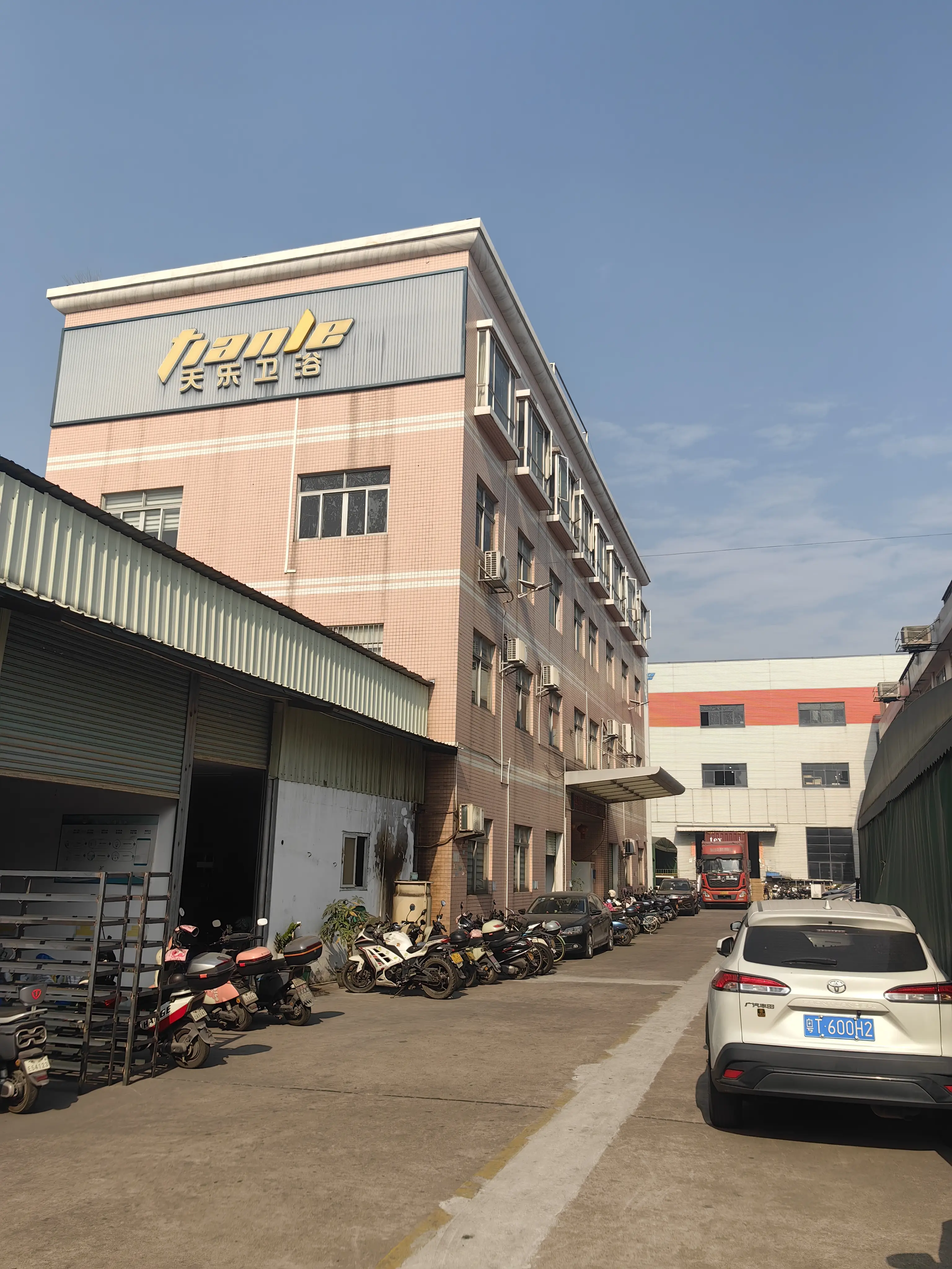 天樂衛浴淋浴房源頭工廠：開啟衛浴定製新潮流