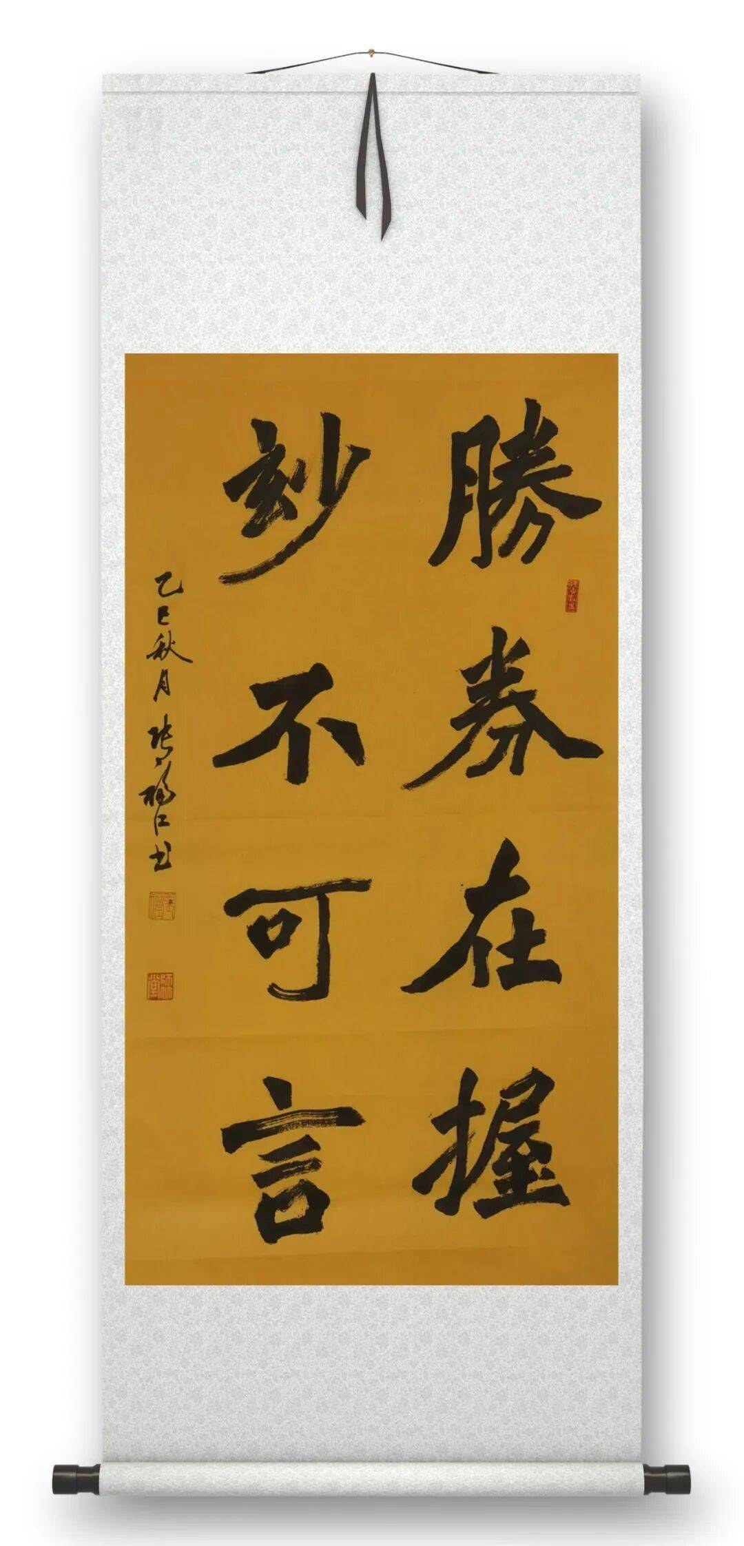 書法家張福江——元啟新章·翰墨賀歲