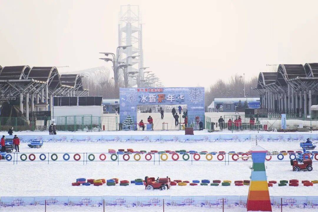 寒假去哪兒？這份京城寶藏打卡清單務必收藏