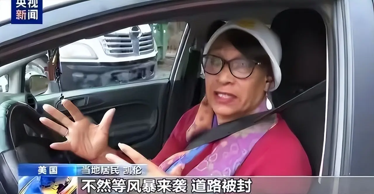 原創美國22州進入緊急狀態！居民湧入超市搶空貨架，中國領館緊急提醒