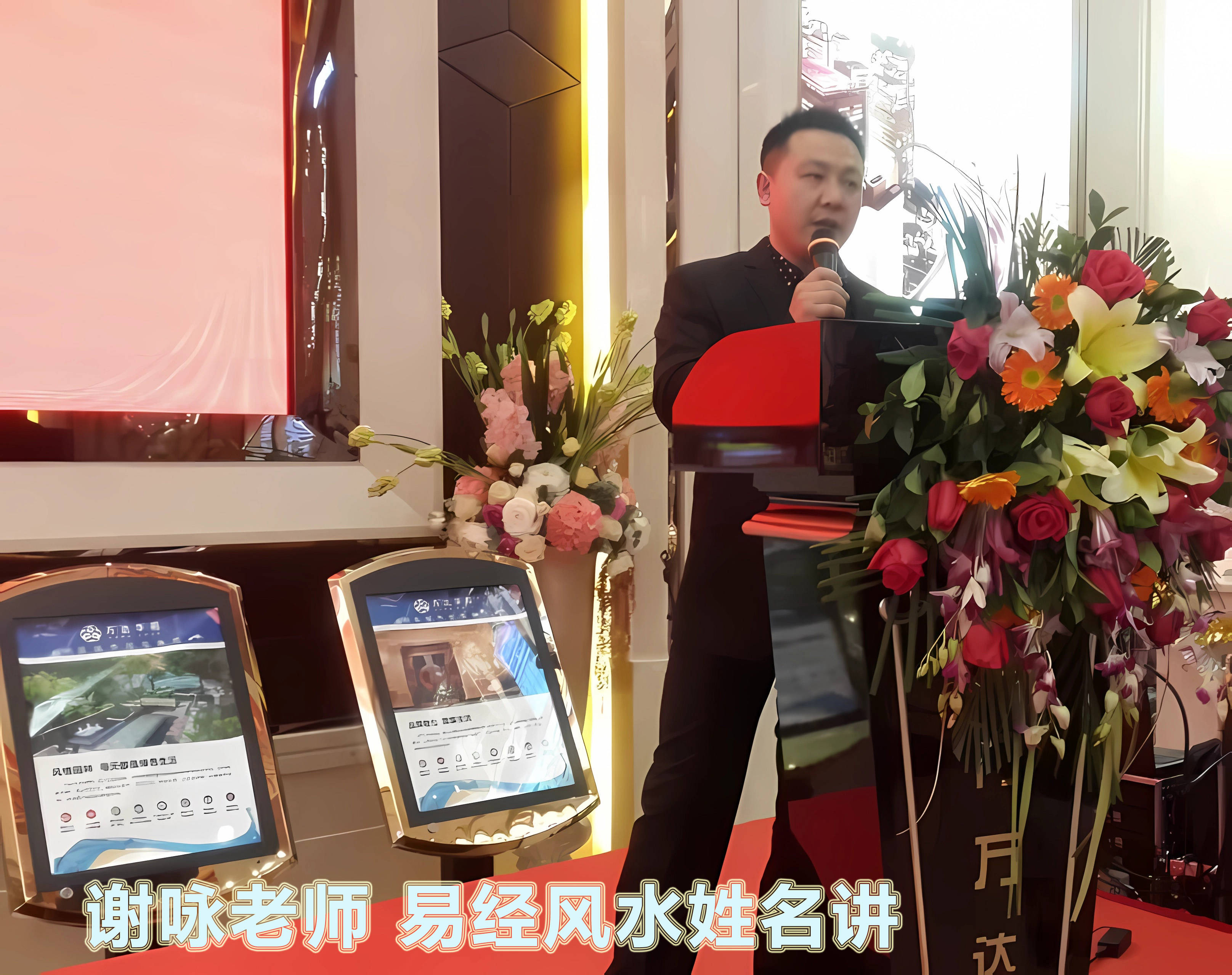 原創中國周易起名大師謝詠分享，易經坤為地卦對婚姻的決策建議