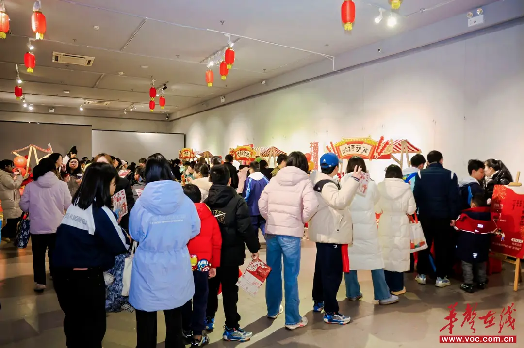 跨界聯動賀新春 湖南圖書館2026年新春文化廟會啟幕