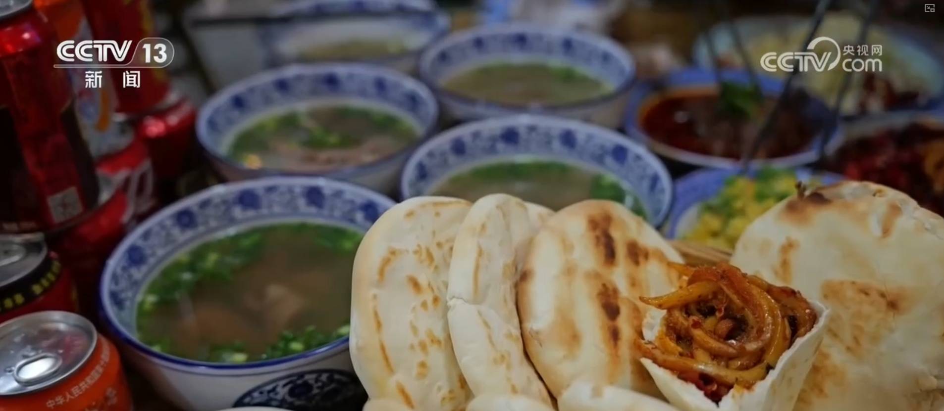 非遺小吃成文旅“金招牌” 特色美食串聯田間到餐桌的完整產業鏈