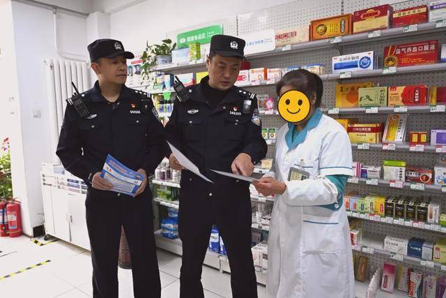 單位租房“避坑”提示！一起來了解