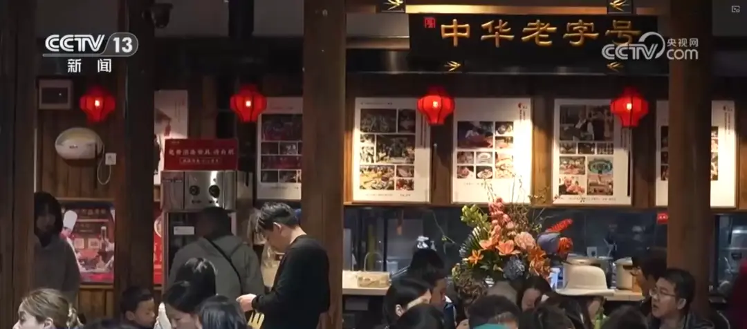 特色小吃串點成線變身“流量密碼” “美食+”延伸文旅消費鏈條