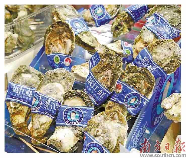 美食非遺足球奔赴“鮮辣之約”