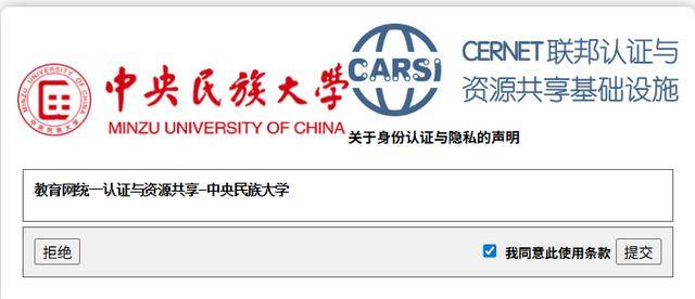 關於我在家就能擁有整個圖書館這件事