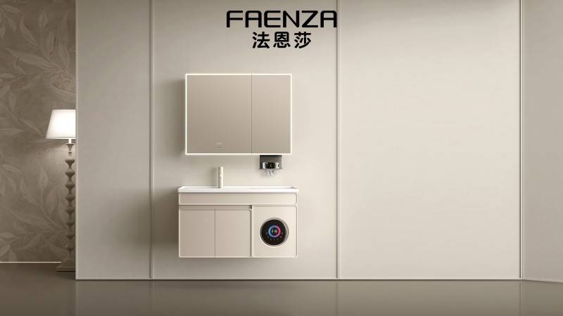 一站式衛浴解決方案！法恩莎衛浴禾蔓浴室櫃涵蓋多重衛浴需求
