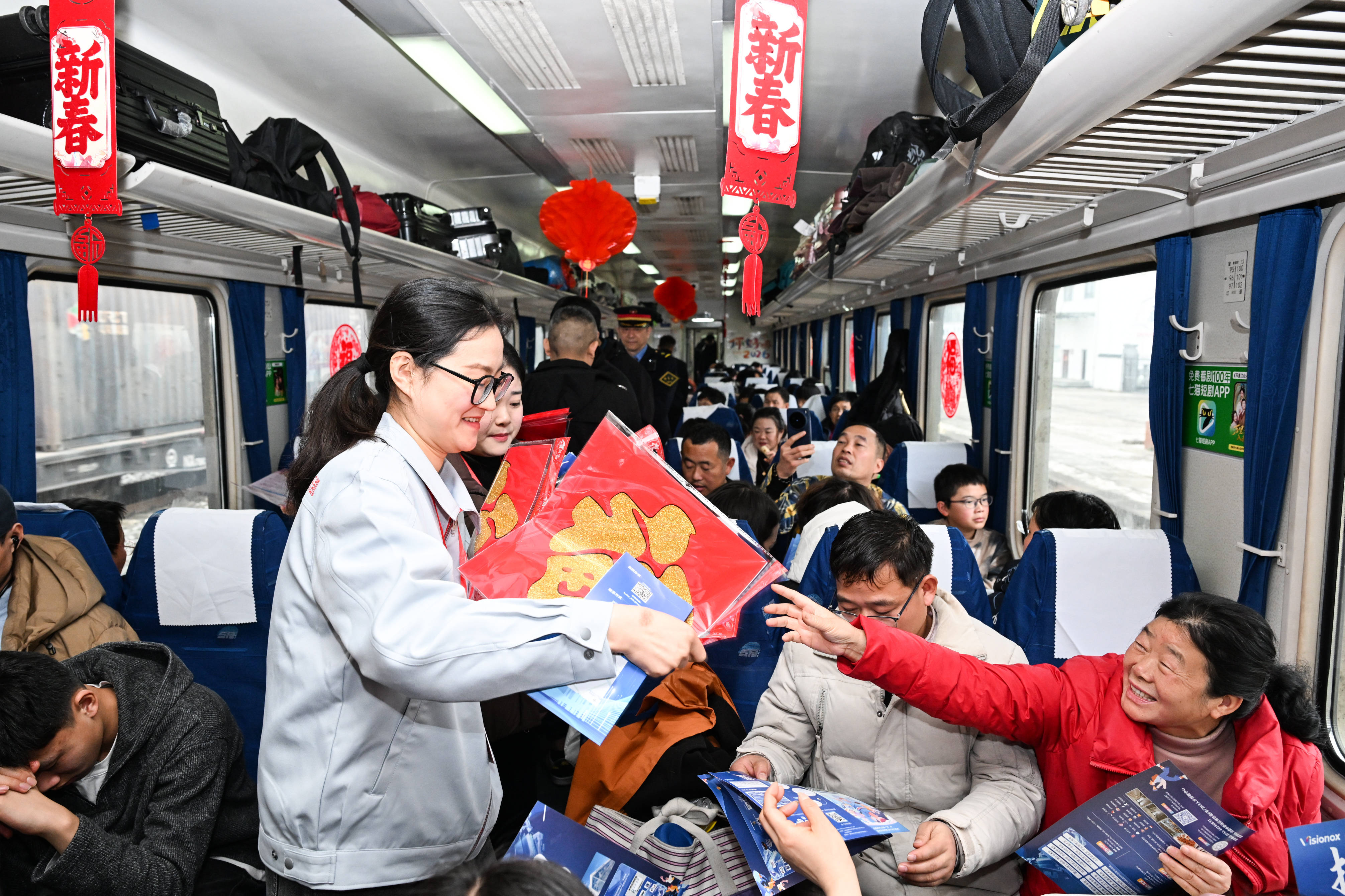 招聘會開進返鄉列車