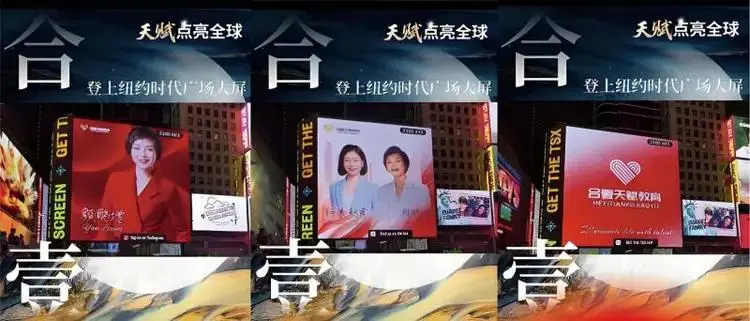 科學解碼天賦潛能，合壹天賦教育如何讓百萬家庭告別教育焦慮？