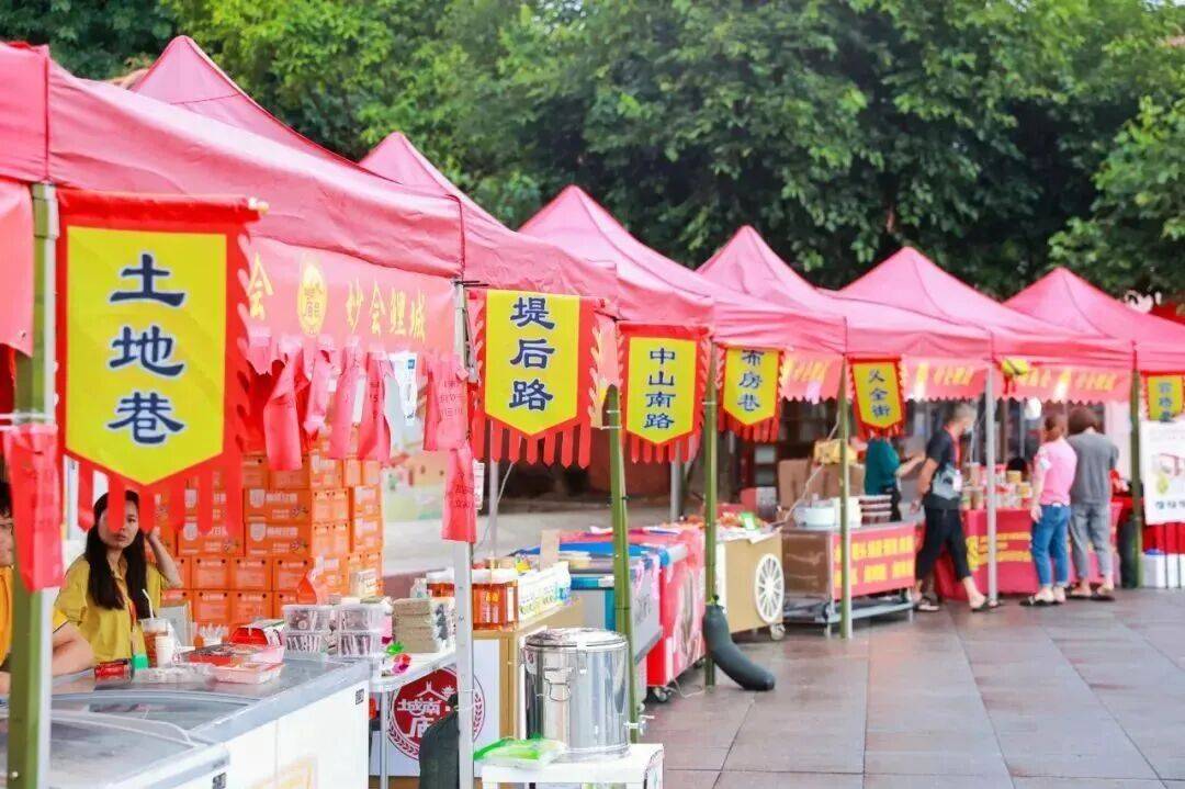 泉州馬年IP打卡最全攻略來啦！【“馬”上出發！】“追馬”全攻略快收藏→