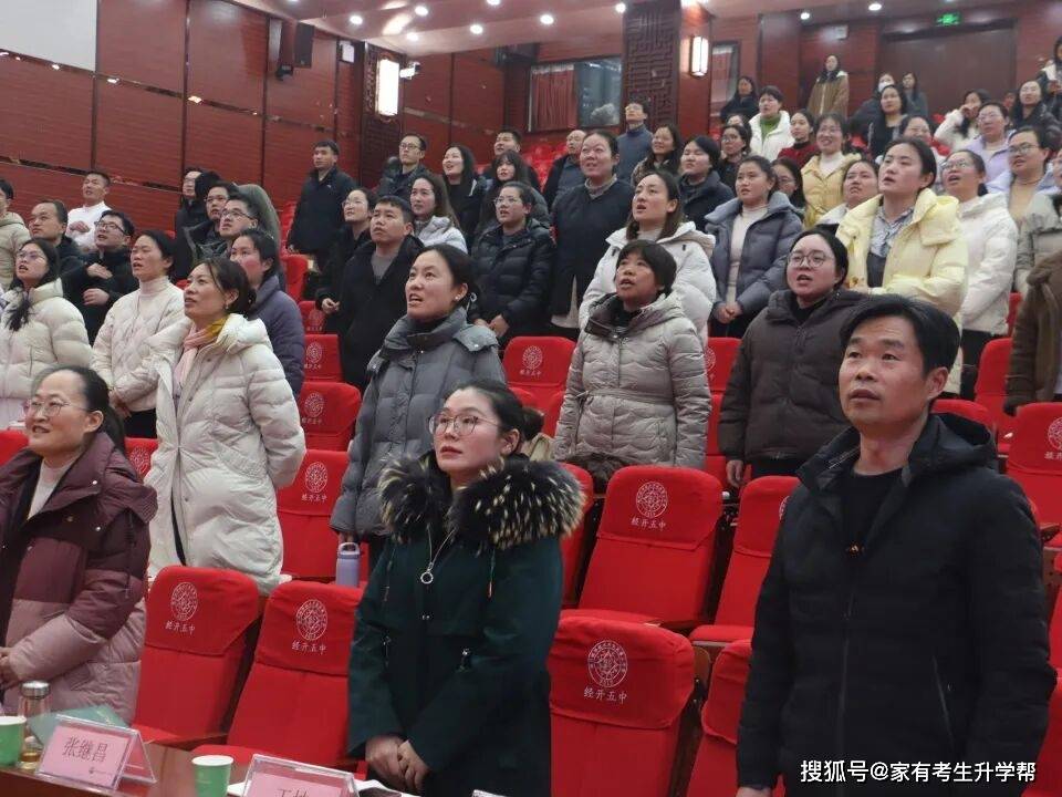 鄭州經濟技術開發區八一中學教研科研，深耕課堂改革，賦能師生成長