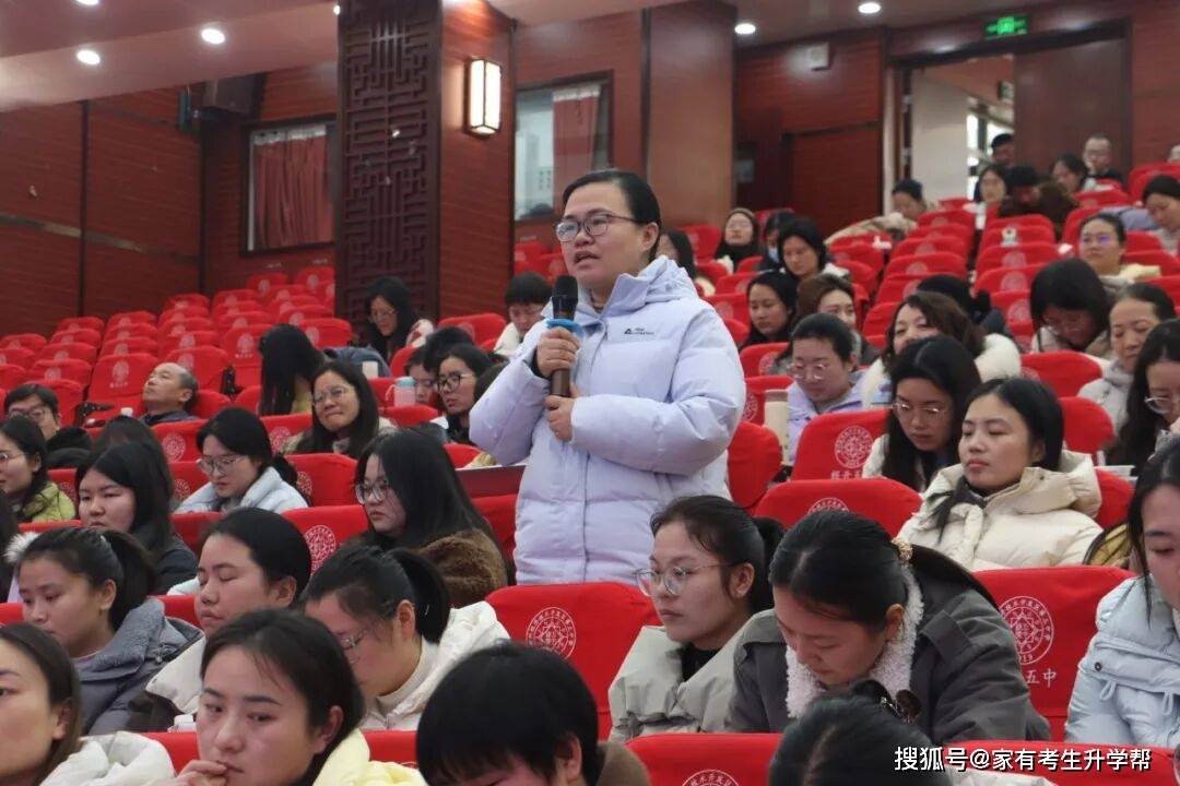 鄭州經濟技術開發區八一中學教研科研，深耕課堂改革，賦能師生成長