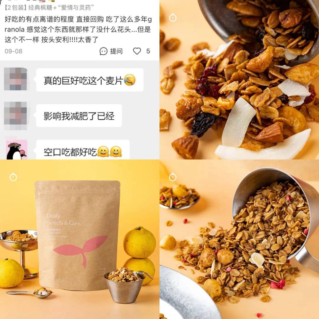 快放假了，美食公司都買些什麼好吃年貨回家？