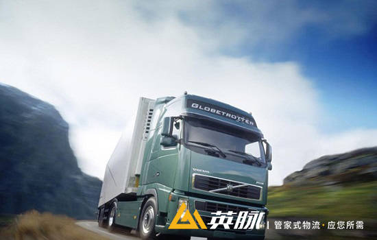 2026怎麼選物流供應商，2026物流供應商推薦[最新推薦]