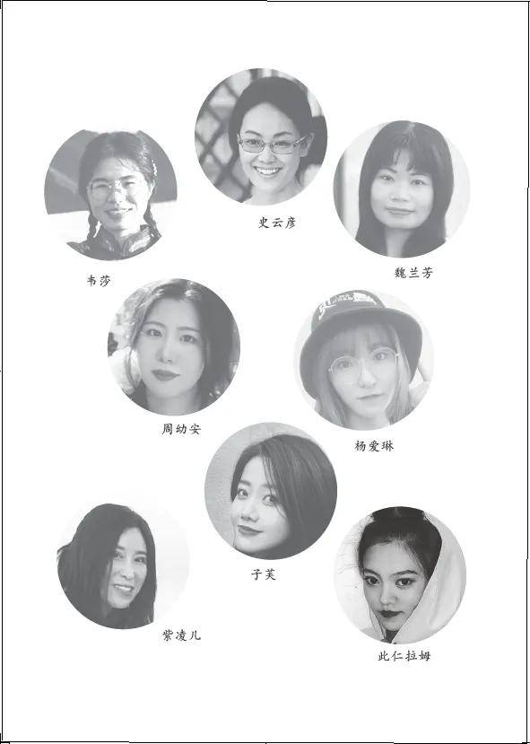 《詩歌風賞·飛瀑流泉》（總第31卷）面世