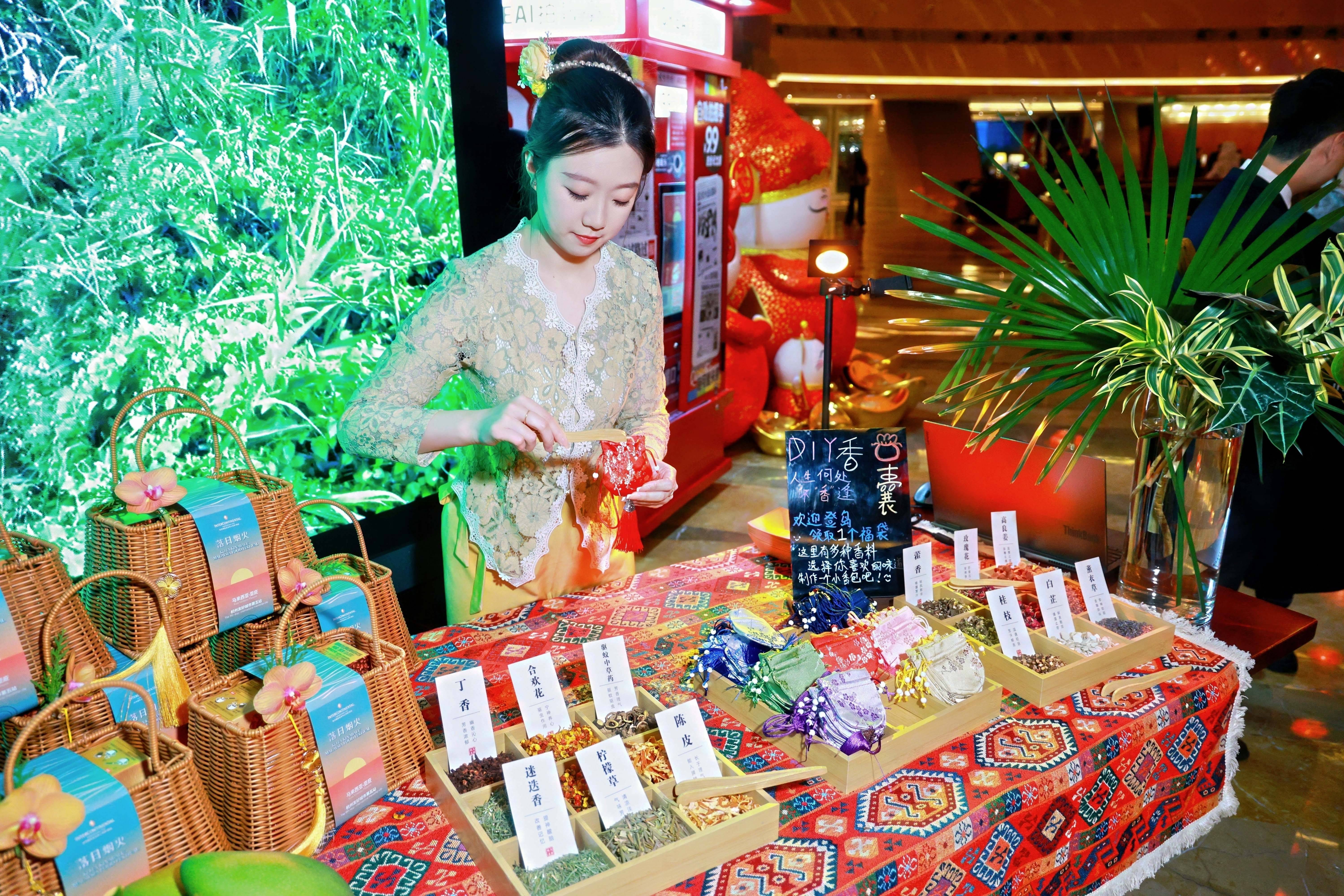 原創【杭州美食生活】落日煙火——杭州國際會議中心洲際酒店2026哥打基納巴盧美食節