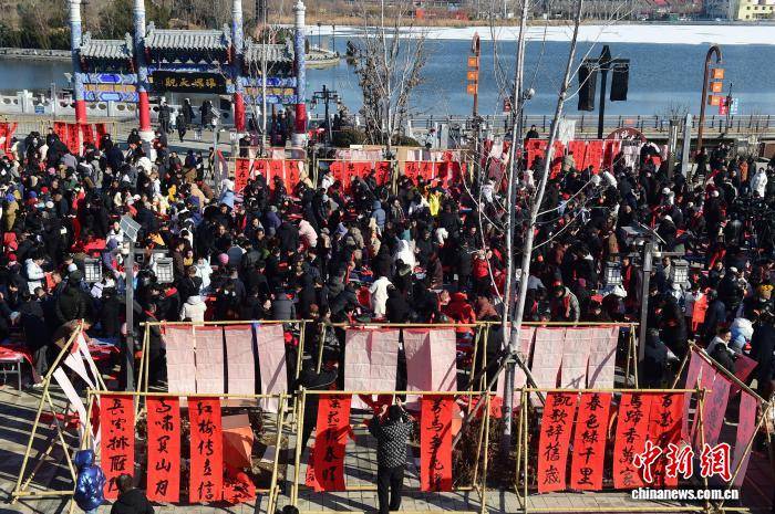 百名書法家滄州南川老街寫春聯慶新春