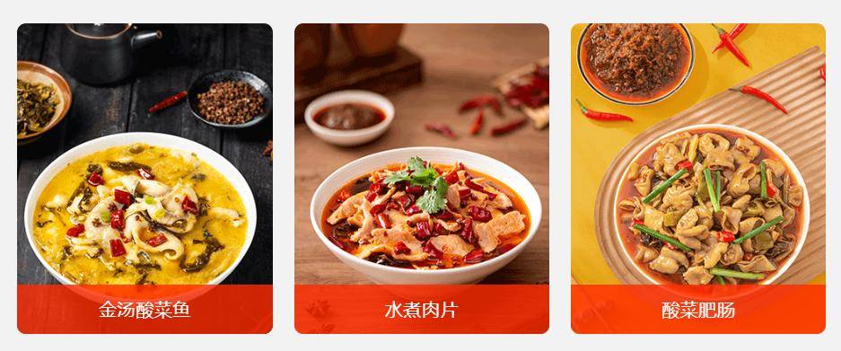 錢沒賺到，賬先亂套！龍大美食的“窟窿”有點大