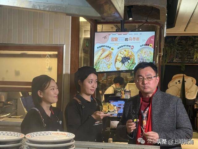 煙火暖城聚風味，黃浦環球美食直播啟幕