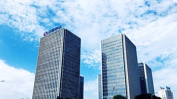 信達地產公開招聘一名副總經理