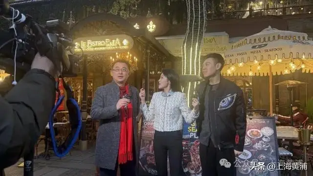 煙火暖城聚風味，黃浦環球美食直播啟幕