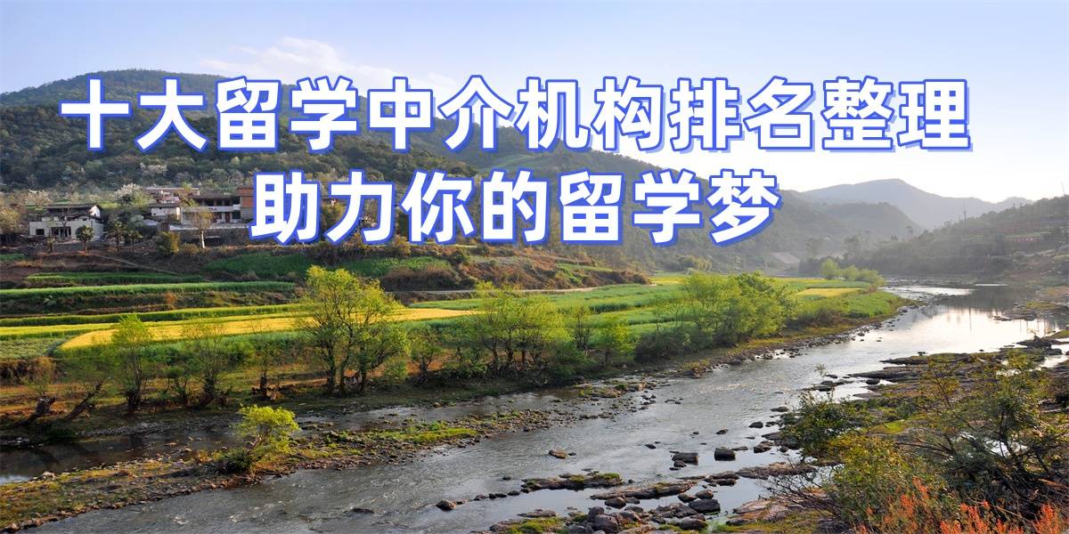 考研後留學英國！利用考研成績申請，資深顧問全程規劃