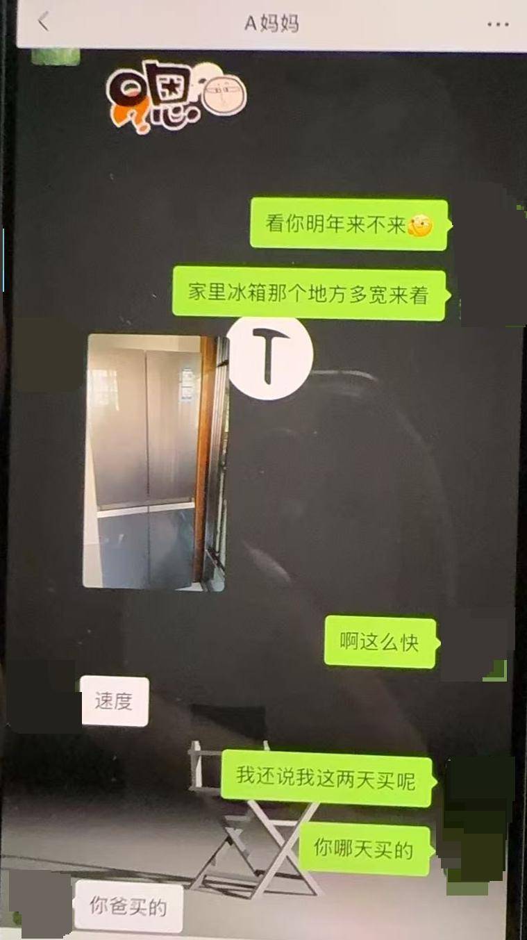 22歲中國男子巴厘島旅遊時溺亡，去年剛大學畢業，原計劃除夕前回國和家人團圓，同伴發聲