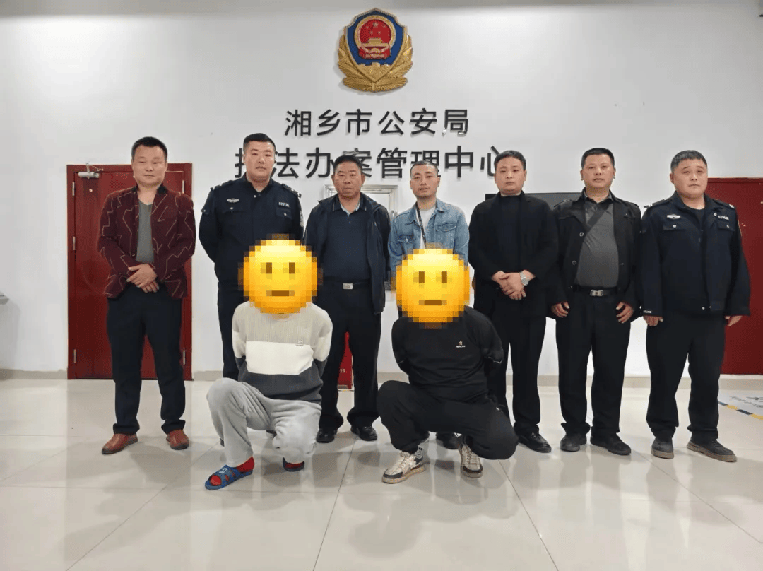 科技鑄劍 “智”護三湘——2025年湖南公安科技興警工作綜述