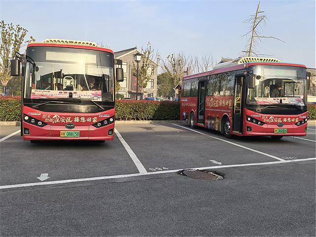 淮安區春節免費旅遊公交專線今日正式開通