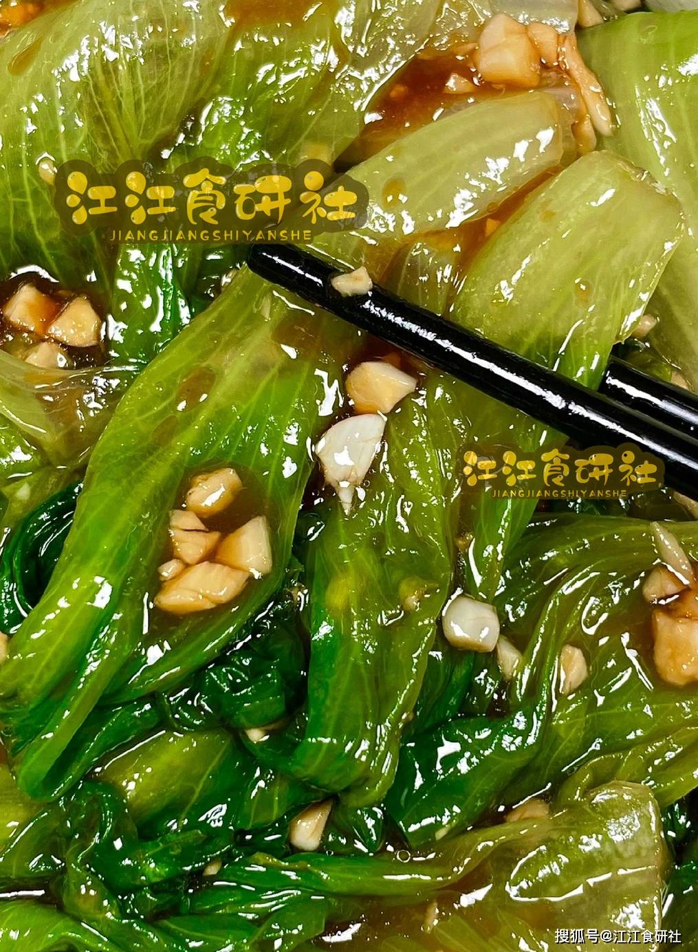 原創大年三十除夕必吃的3道菜，好吃吉利，吃完馬年旺旺旺，快收藏！