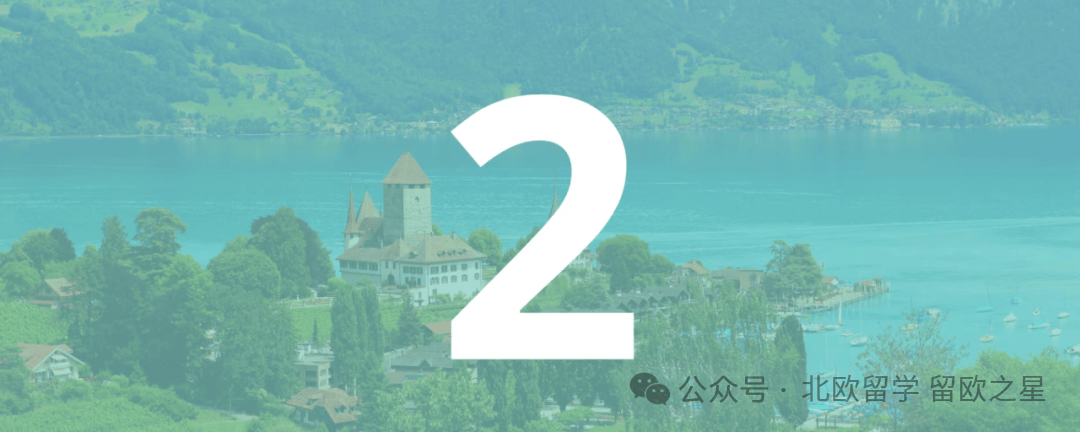 2026年全球十大最佳留學國家排行，歐洲六國上榜前十，北歐丹麥排名第九~