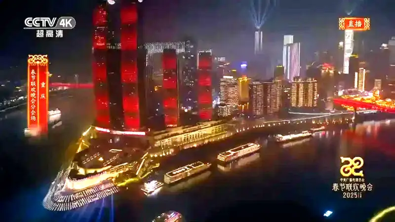 導演、主持人、明星、舞蹈、雜技……盤點歷屆春晚的重慶元素