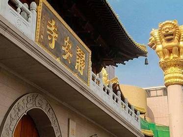 原創謝詠上海姓名學起名文化探索，上海著名的十大寺廟都有哪些地方