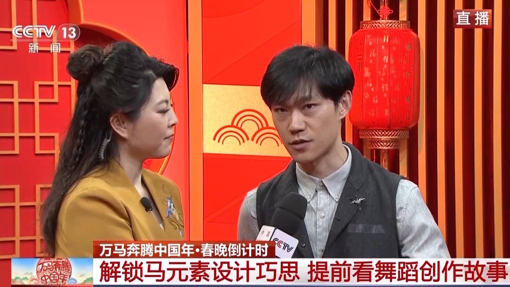 騏驥馳騁勢不可擋！揭秘“馬元素”舞蹈創作設計巧思