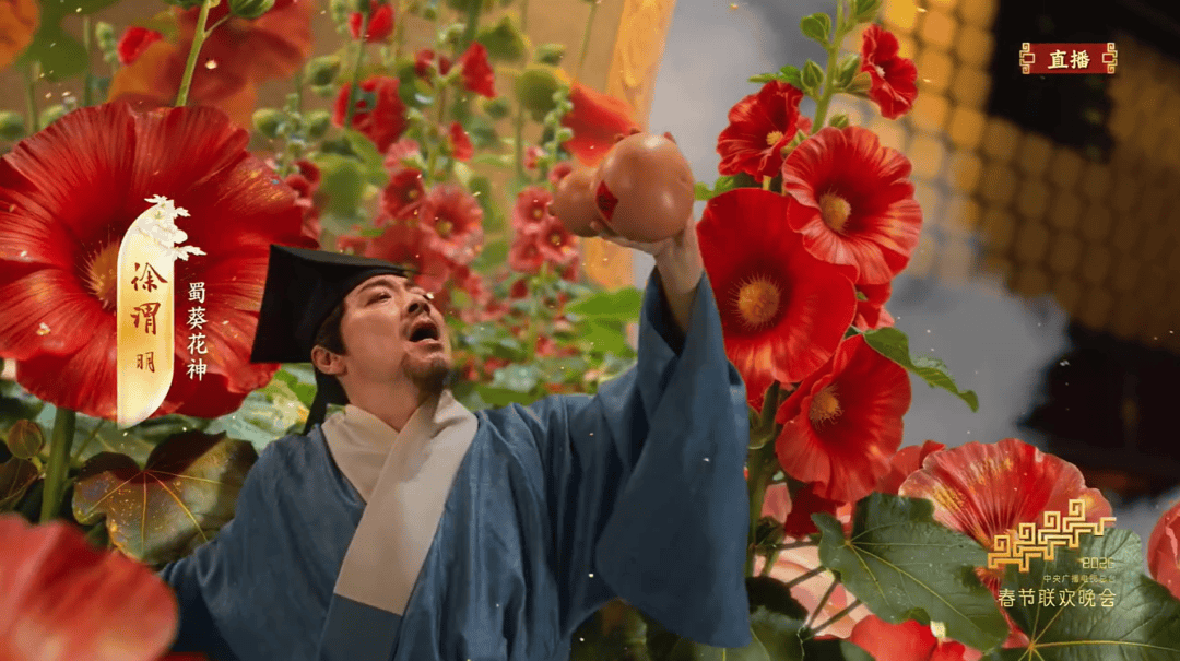 春晚一眼驚豔！十二花神唯美詩詞（完整收藏版）