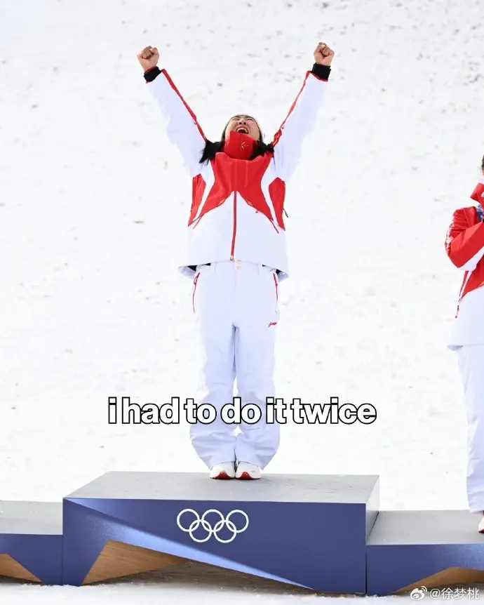 成為歷史第一人！徐夢桃發文：35歲的女性，依然擁有無限可能