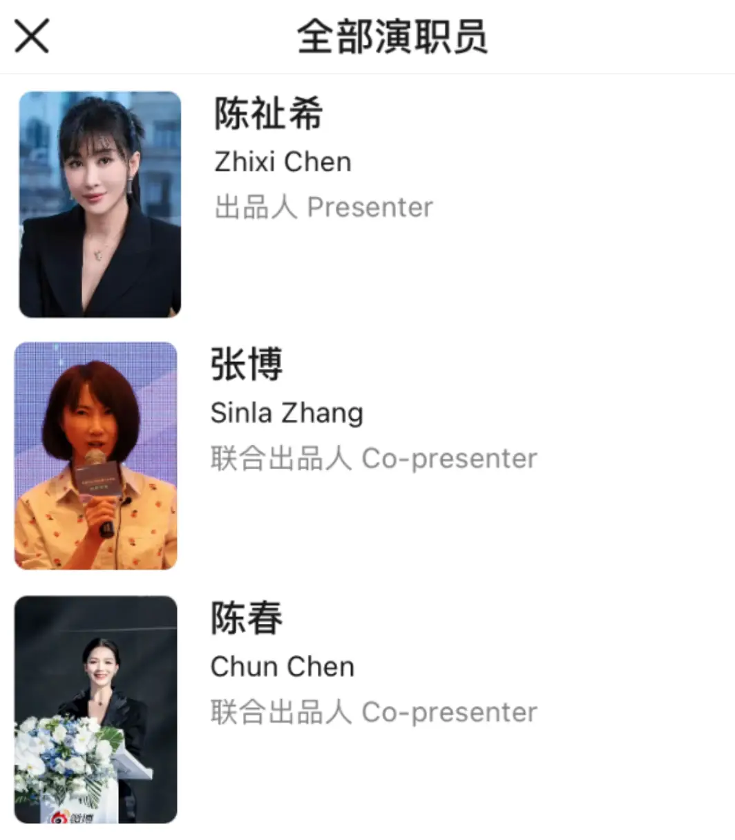 韓寒的《飛馳人生3》裡沒有女性？別被這種表象騙了……