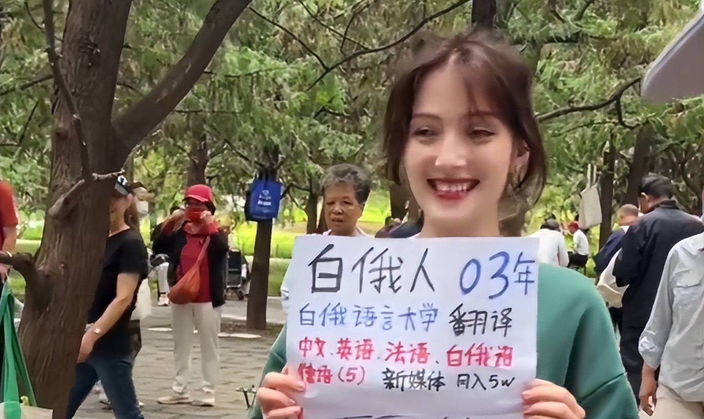 原創不要三金不要彩禮，國外女性為何開始搶嫁中國男人？