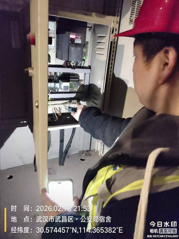 快速響應+暖心服務：武漢“水管家”織密節日供水保障網