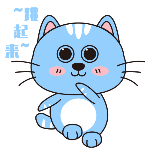 成都保租房能住多久？