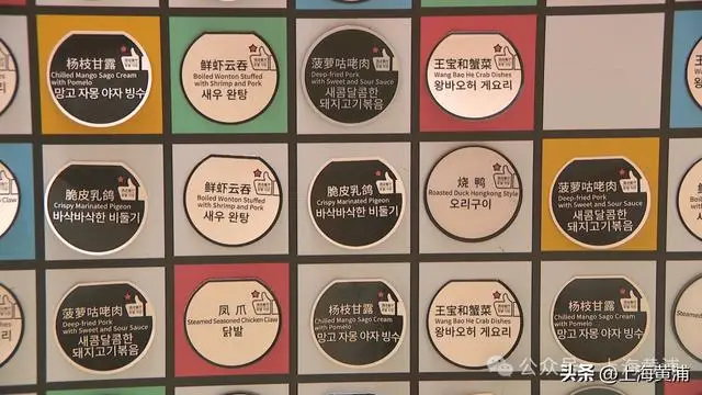 賓館酒店也成旅遊景點了？！