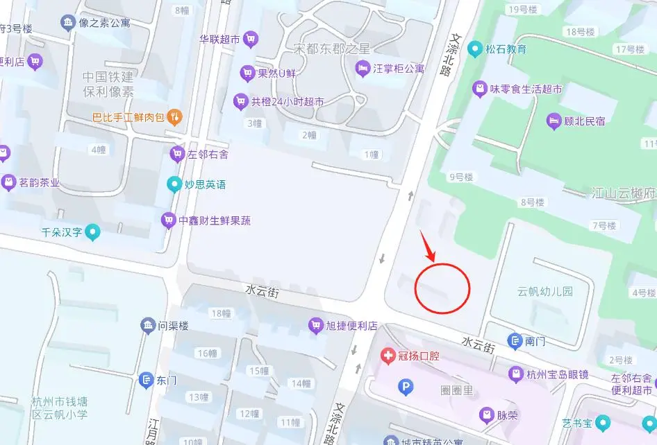 大學城北新增210個停車泊位，這個停車場正式啟用