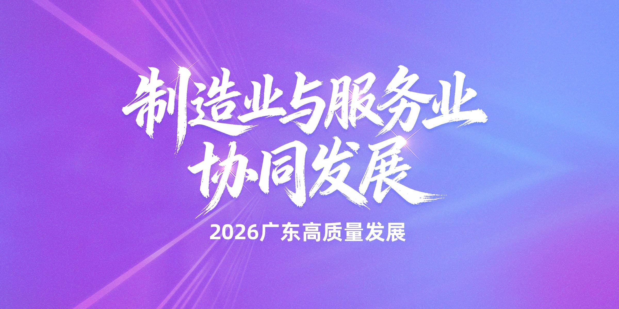 戴VR眼鏡做心理“體檢”，心理測評將像量血壓一樣方便