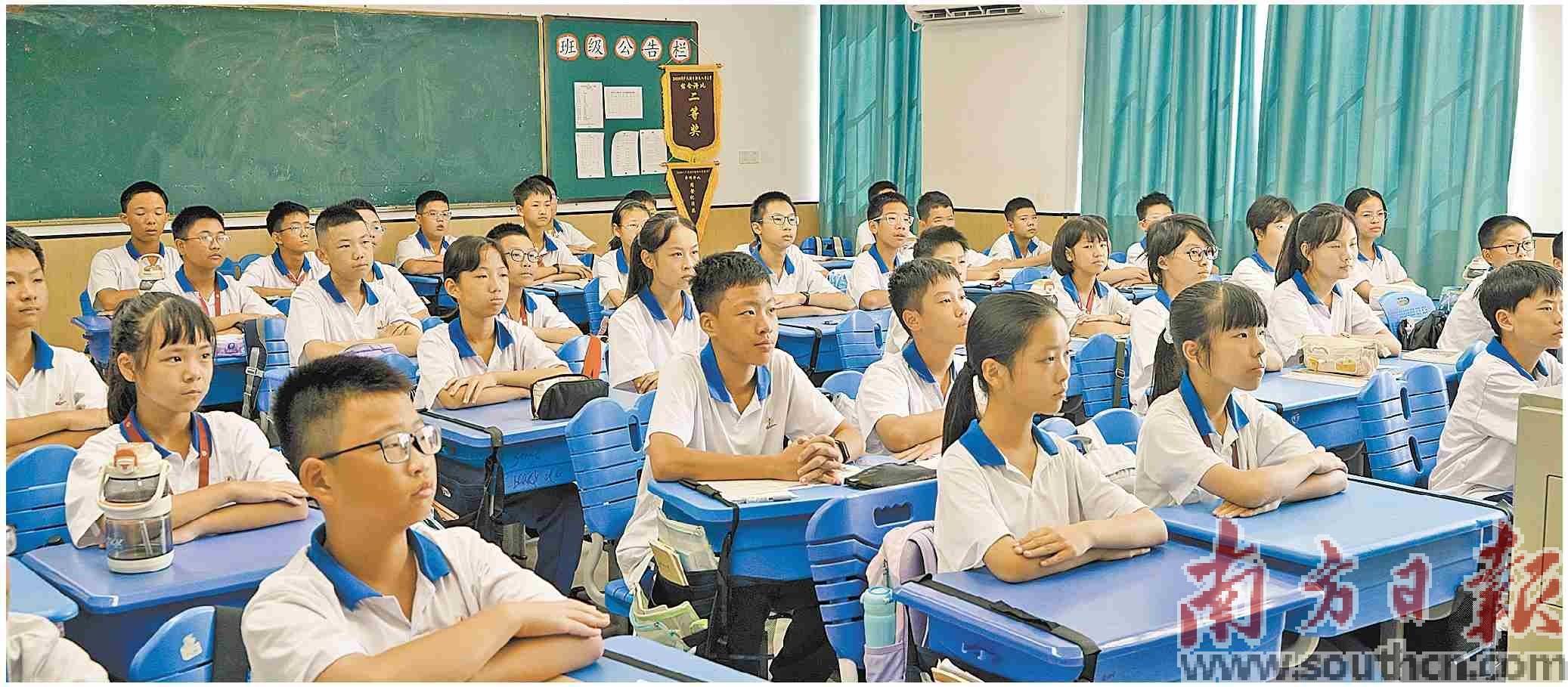 開創教育強省建設新局面