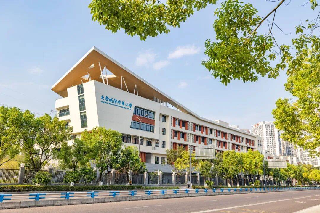 五險一金！重慶大學城沙坪壩小學正在招聘！