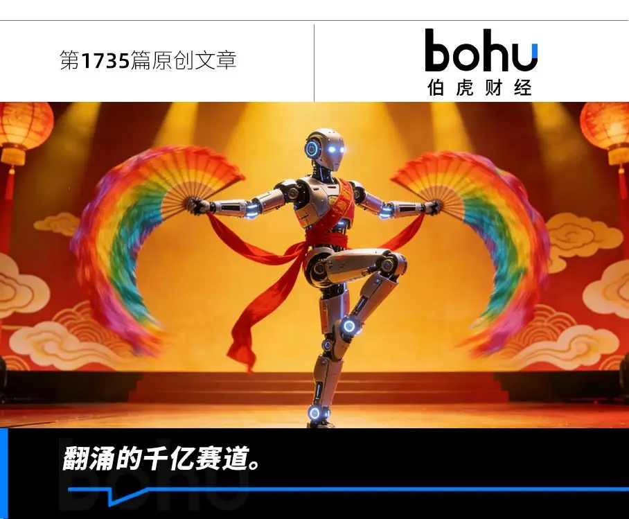 機器人租賃再迎熱潮，這門生意究竟有多大？