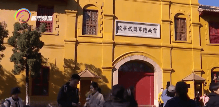 昆明官渡古鎮、翠湖·講武堂上榜！春節假期，雲南旅遊“頂流”是這些景區→